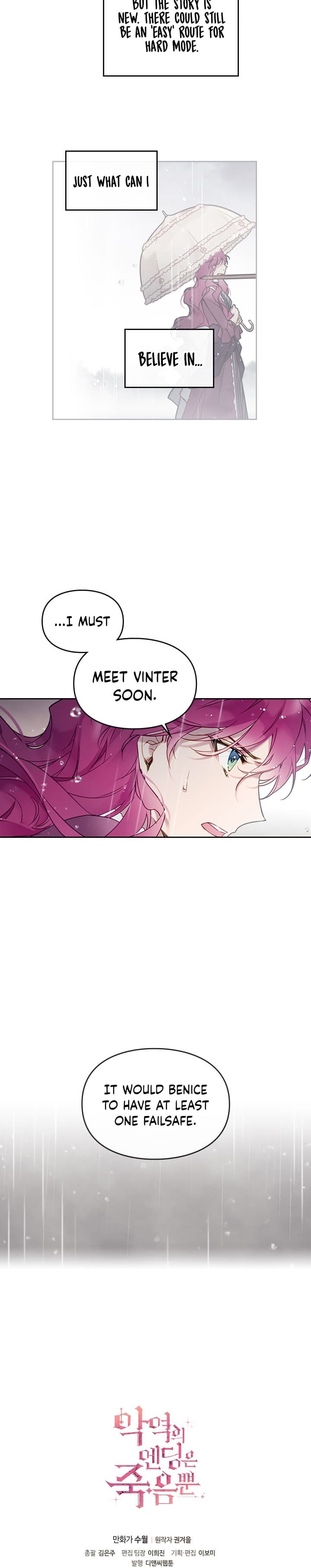 Page https://readmanhwaverse.com/images/death-is-the-only-ending-for-the-villainess/chapter-30/14.jpg