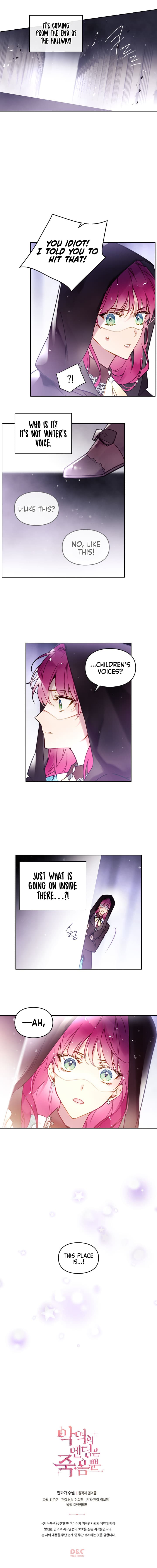Page https://readmanhwaverse.com/images/death-is-the-only-ending-for-the-villainess/chapter-32/6.jpg