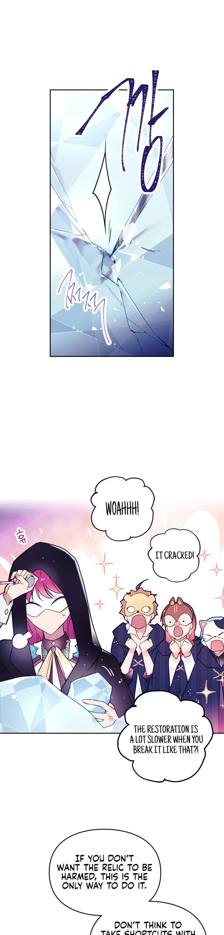 Page https://readmanhwaverse.com/images/death-is-the-only-ending-for-the-villainess/chapter-33/14.jpg