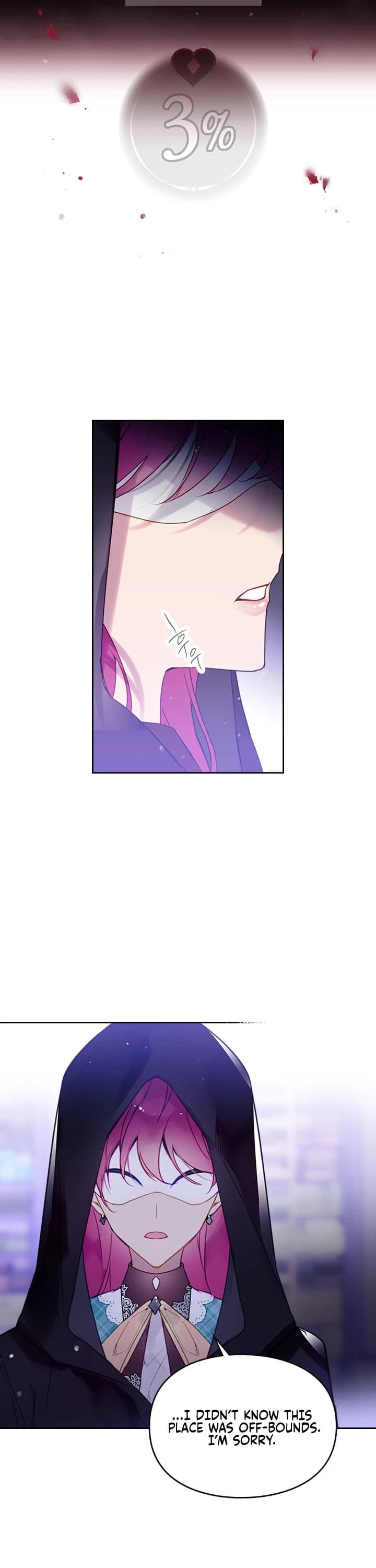 Page https://readmanhwaverse.com/images/death-is-the-only-ending-for-the-villainess/chapter-34/8.jpg