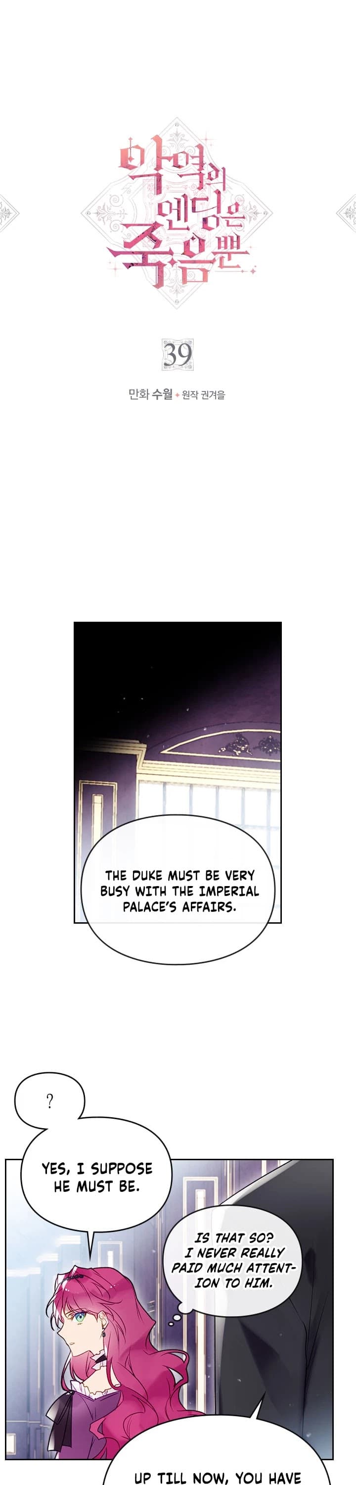 Page https://readmanhwaverse.com/images/death-is-the-only-ending-for-the-villainess/chapter-39/5.jpg
