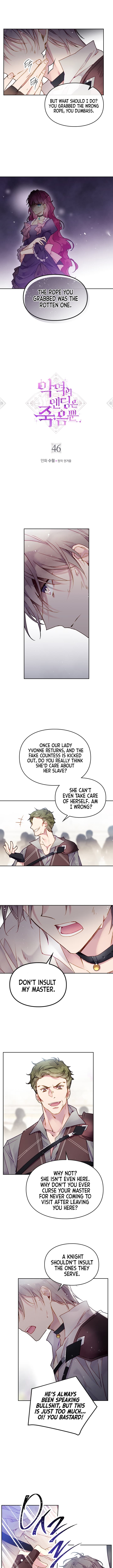 Page https://readmanhwaverse.com/images/death-is-the-only-ending-for-the-villainess/chapter-46/2.jpg