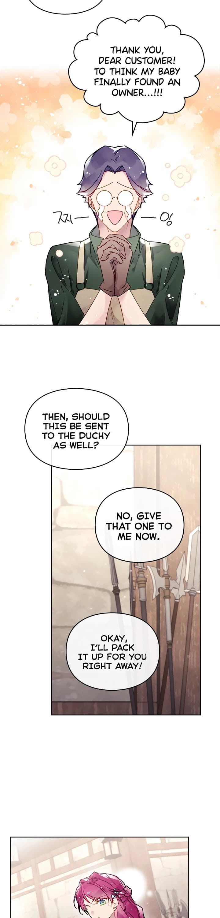 Page https://readmanhwaverse.com/images/death-is-the-only-ending-for-the-villainess/chapter-48/16.jpg
