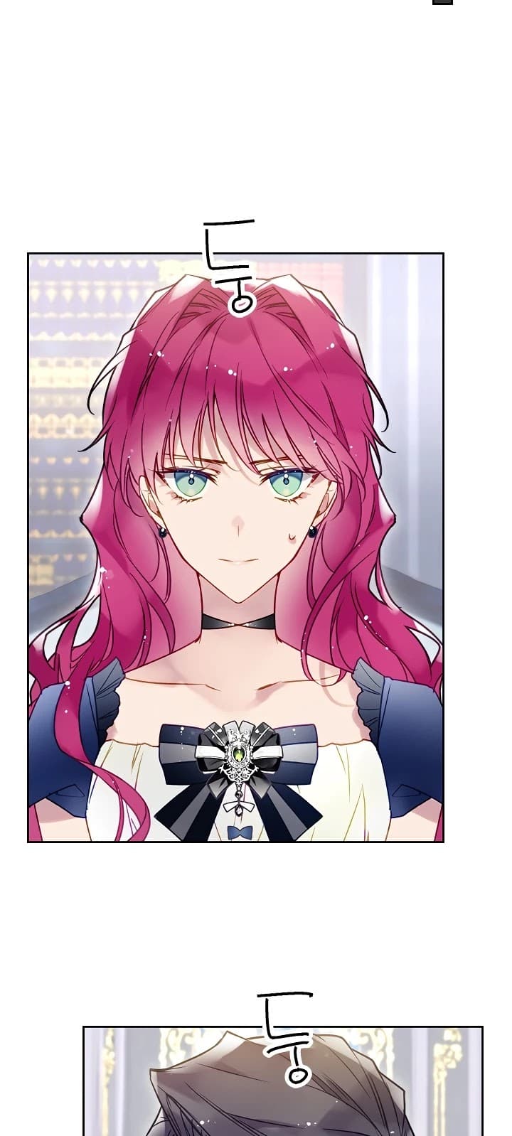 Page https://readmanhwaverse.com/images/death-is-the-only-ending-for-the-villainess/chapter-49/16.jpg