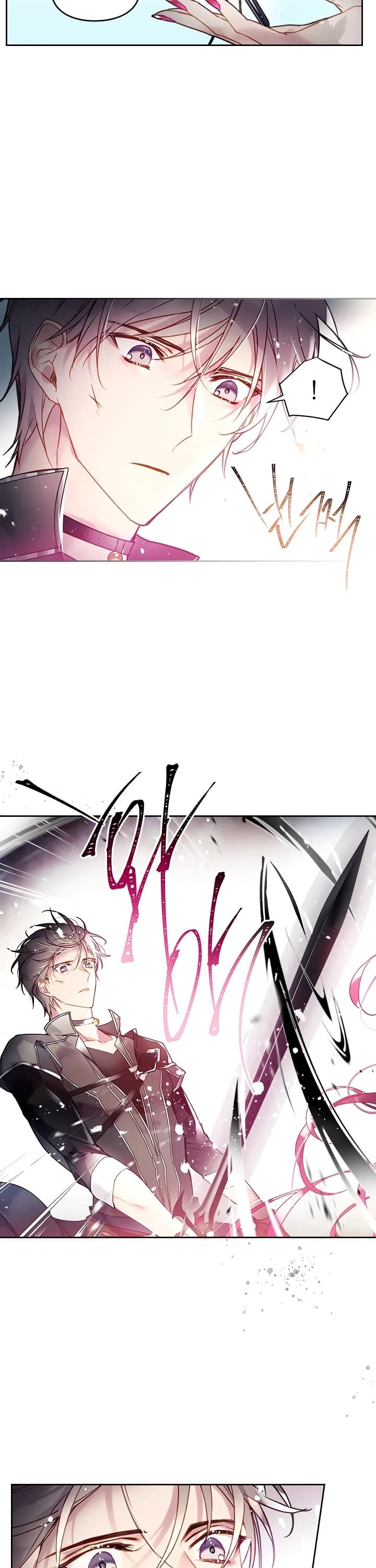 Page https://readmanhwaverse.com/images/death-is-the-only-ending-for-the-villainess/chapter-49/4.jpg