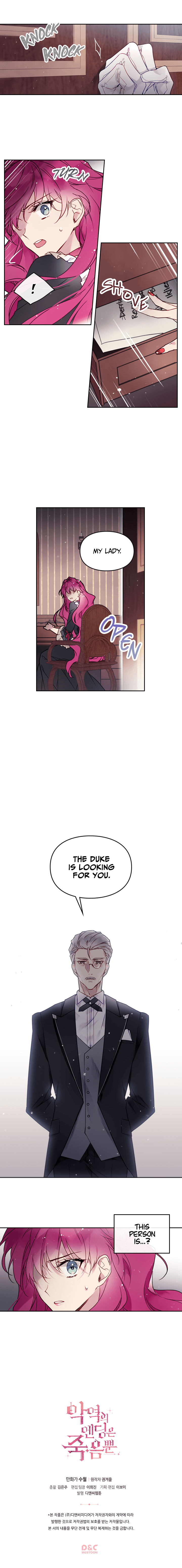 Page https://readmanhwaverse.com/images/death-is-the-only-ending-for-the-villainess/chapter-5/11.jpg
