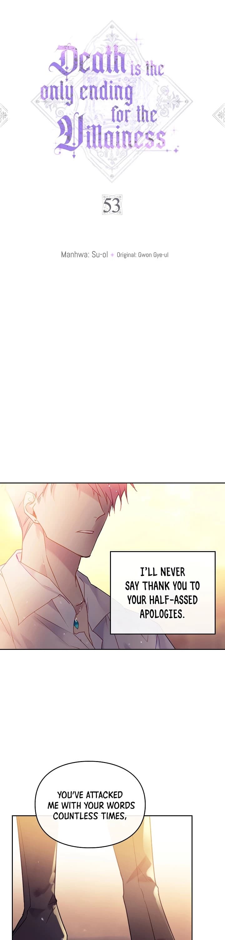 Page https://readmanhwaverse.com/images/death-is-the-only-ending-for-the-villainess/chapter-53/2.jpg
