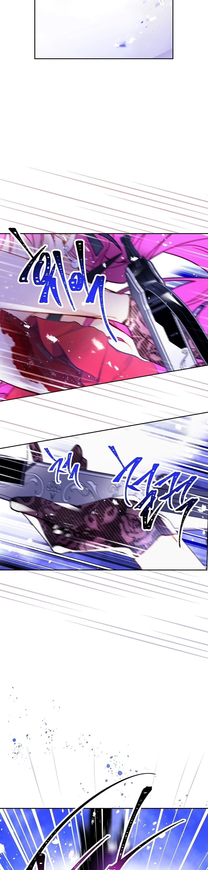 Page https://readmanhwaverse.com/images/death-is-the-only-ending-for-the-villainess/chapter-60/11.jpg