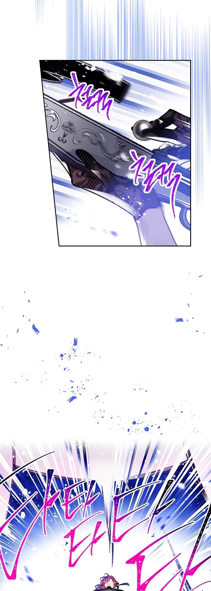 Page https://readmanhwaverse.com/images/death-is-the-only-ending-for-the-villainess/chapter-60/17.jpg