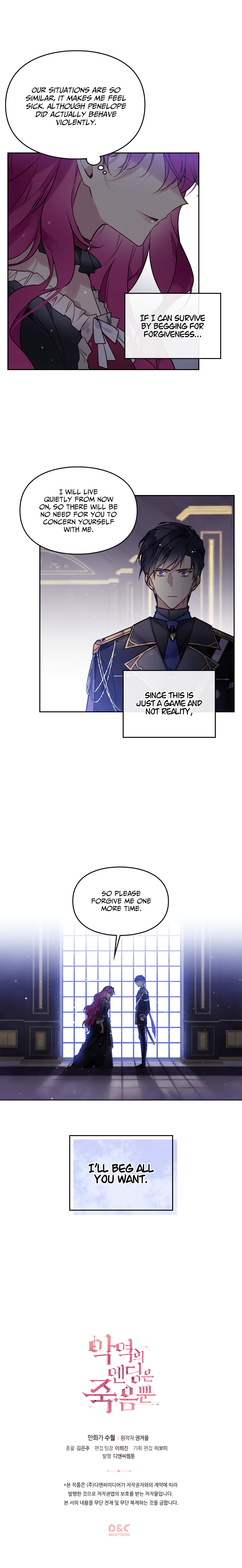 Page https://readmanhwaverse.com/images/death-is-the-only-ending-for-the-villainess/chapter-7/11.jpg
