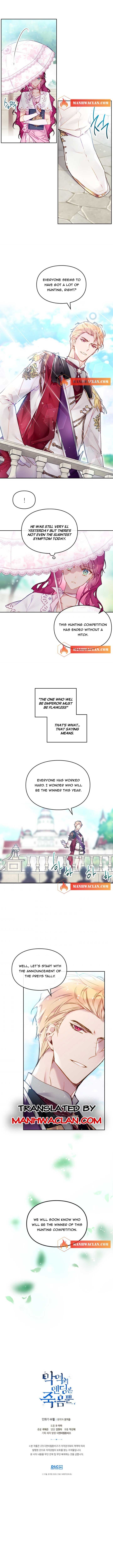 Page https://readmanhwaverse.com/images/death-is-the-only-ending-for-the-villainess/chapter-89-5/1.jpg