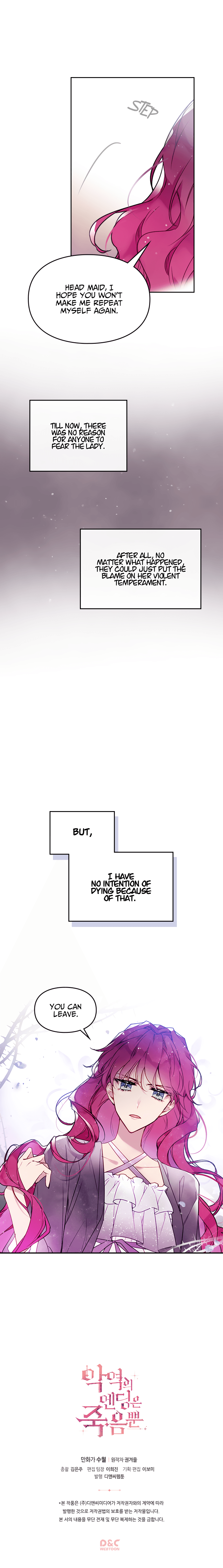 Page https://readmanhwaverse.com/images/death-is-the-only-ending-for-the-villainess/chapter-9/12.jpg