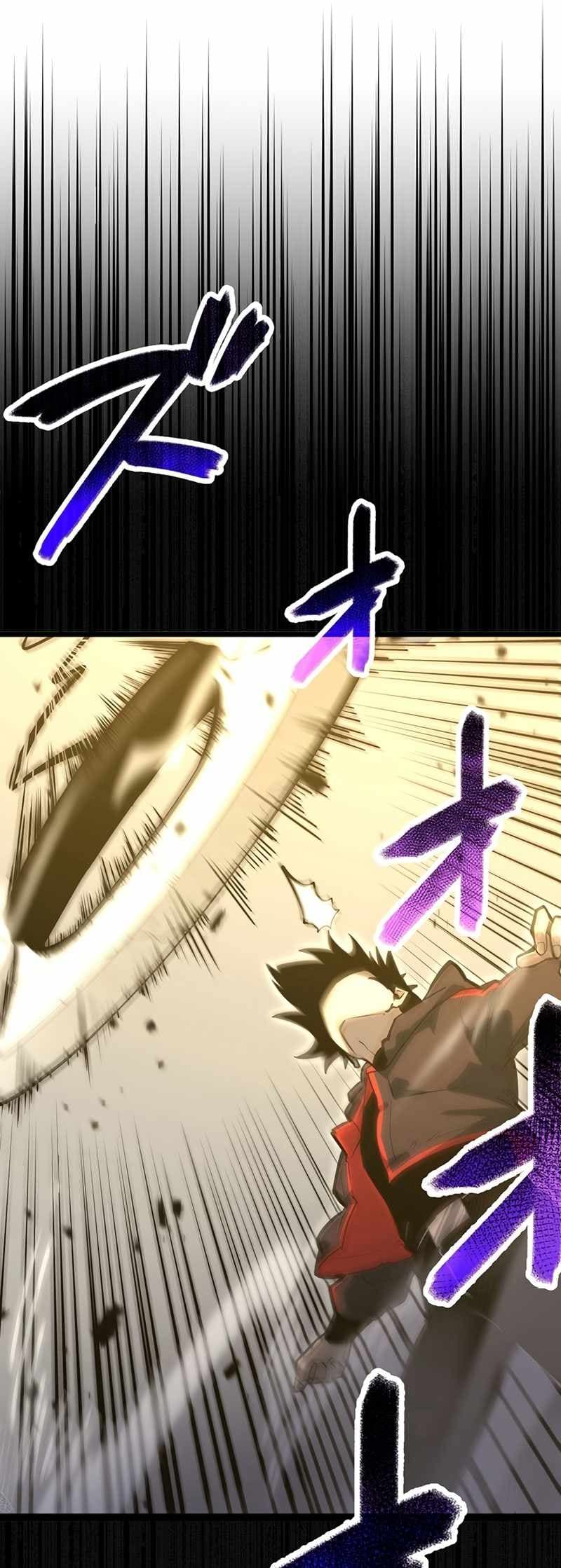 Page https://readmanhwaverse.com/images/death-penalty/chapter-1/43.jpg