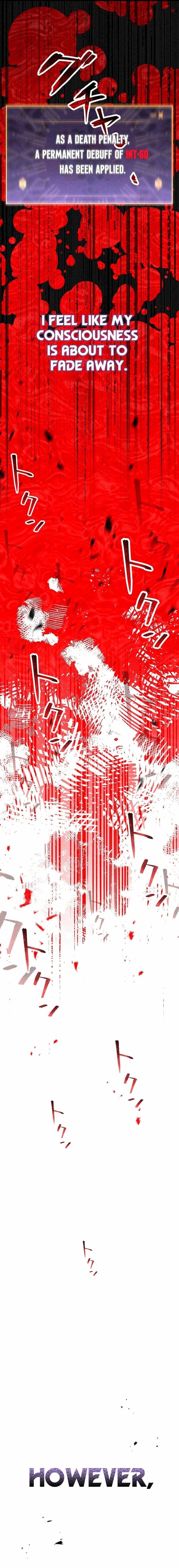 Page https://readmanhwaverse.com/images/death-penalty/chapter-1/49.jpg