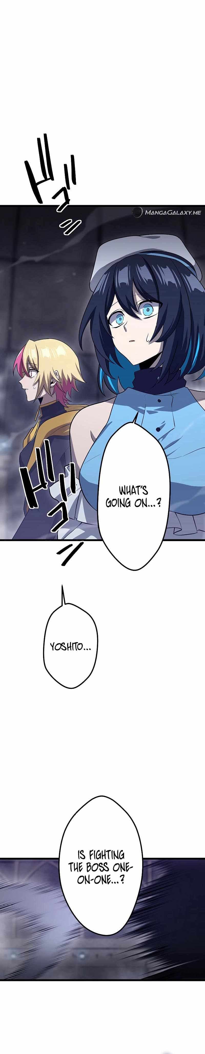 Page https://readmanhwaverse.com/images/death-penalty/chapter-10/07.jpg