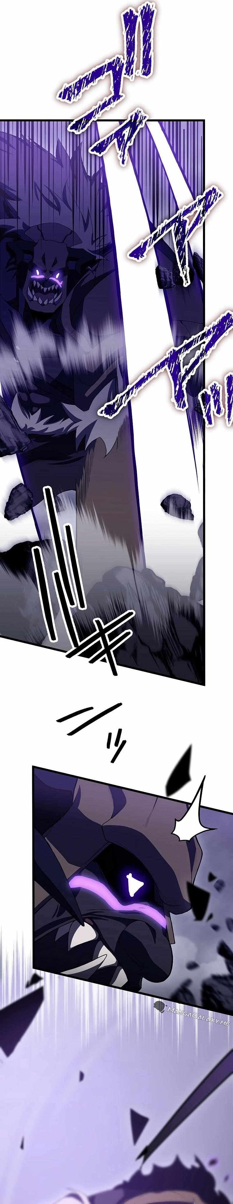 Page https://readmanhwaverse.com/images/death-penalty/chapter-11/12.jpg