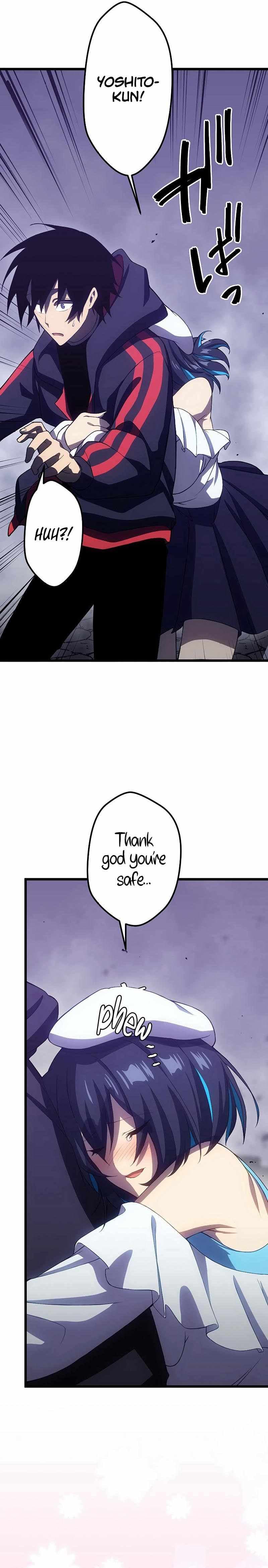 Page https://readmanhwaverse.com/images/death-penalty/chapter-11/18.jpg