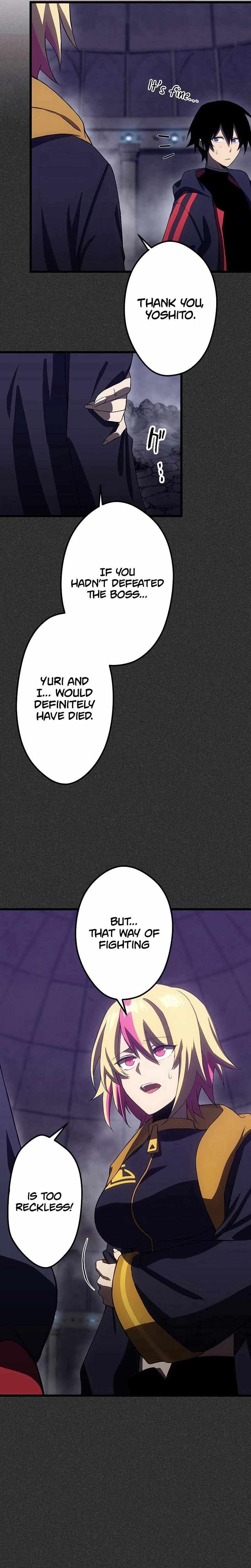 Page https://readmanhwaverse.com/images/death-penalty/chapter-11/20.jpg