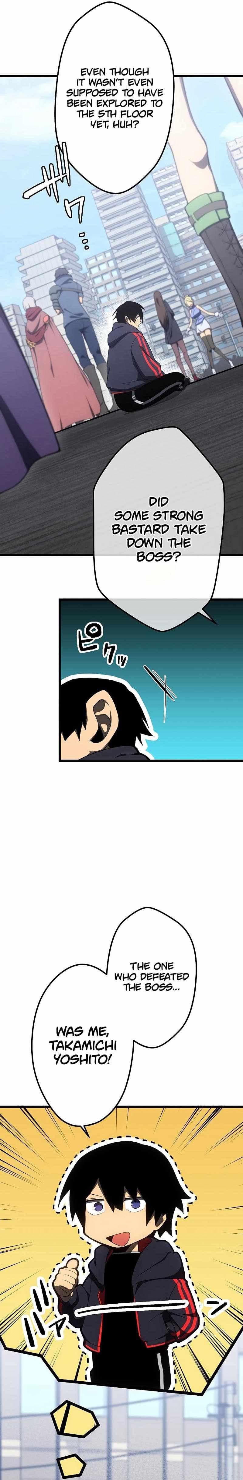 Page https://readmanhwaverse.com/images/death-penalty/chapter-12/06.jpg