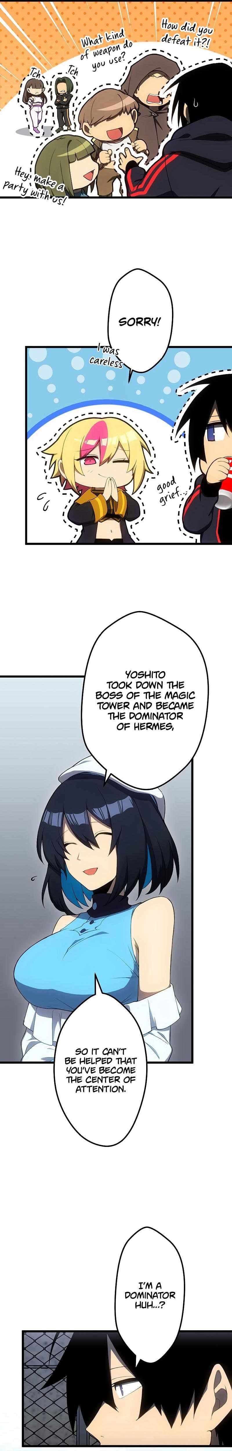 Page https://readmanhwaverse.com/images/death-penalty/chapter-12/14.jpg