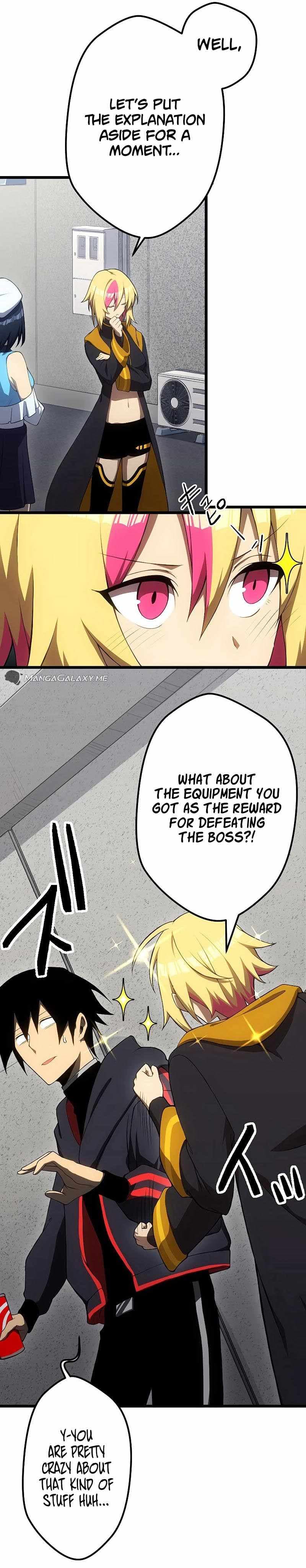 Page https://readmanhwaverse.com/images/death-penalty/chapter-12/19.jpg