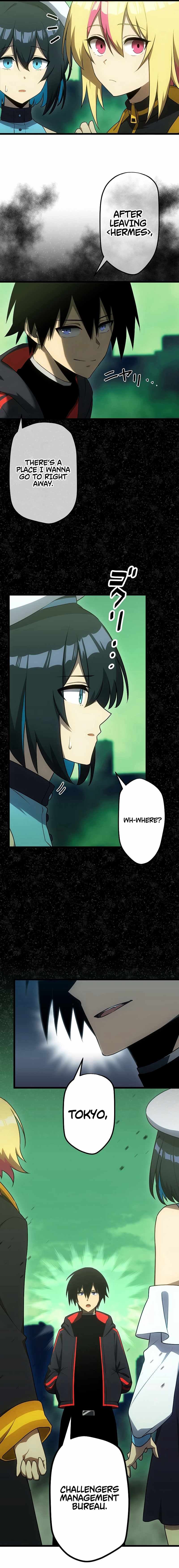 Page https://readmanhwaverse.com/images/death-penalty/chapter-13/05.jpg