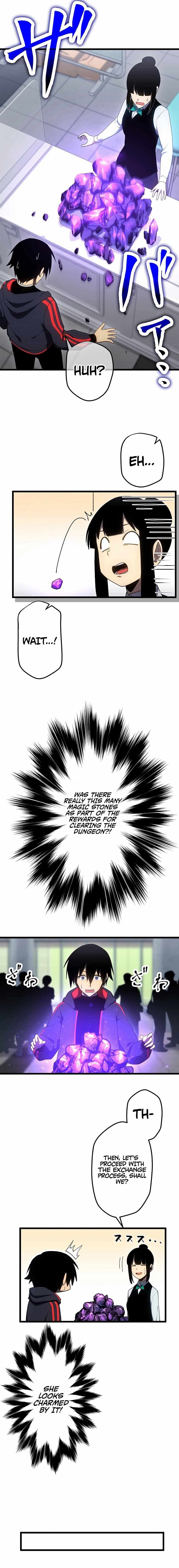 Page https://readmanhwaverse.com/images/death-penalty/chapter-13/11.jpg