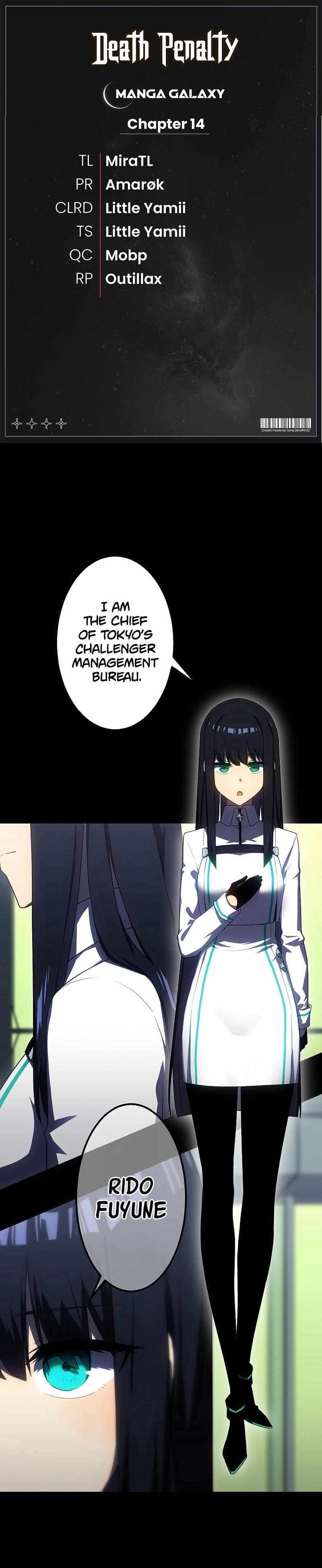 Page https://readmanhwaverse.com/images/death-penalty/chapter-14/01.jpg