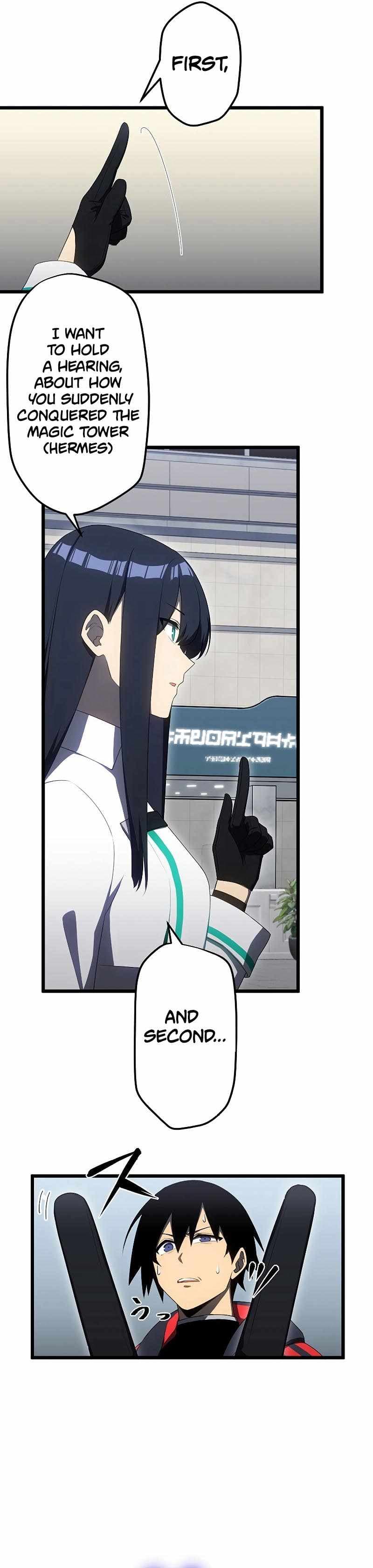 Page https://readmanhwaverse.com/images/death-penalty/chapter-14/06.jpg
