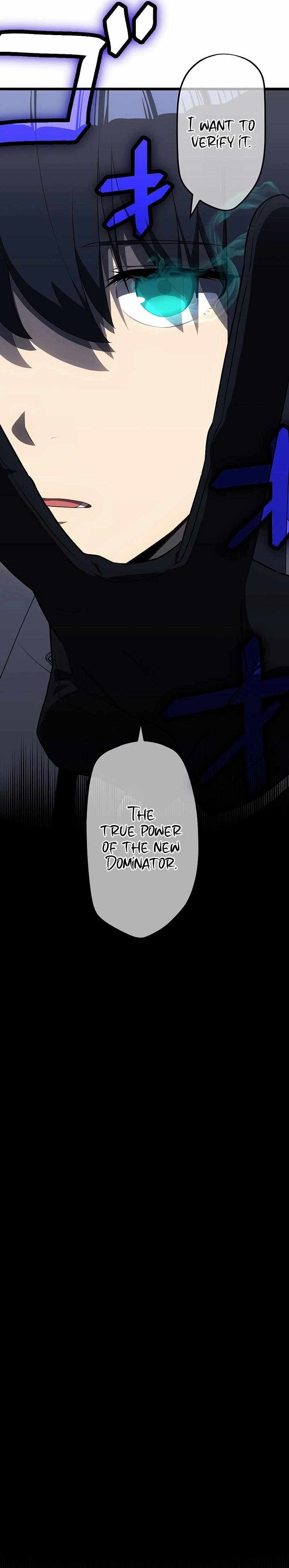 Page https://readmanhwaverse.com/images/death-penalty/chapter-14/07.jpg