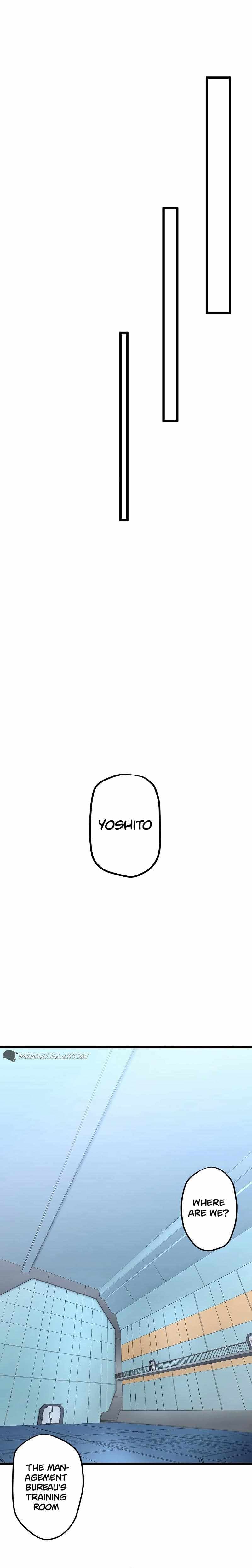 Page https://readmanhwaverse.com/images/death-penalty/chapter-14/13.jpg