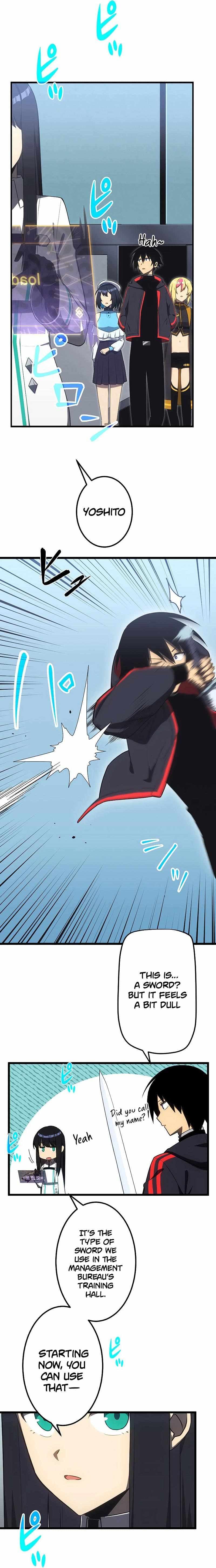 Page https://readmanhwaverse.com/images/death-penalty/chapter-14/14.jpg