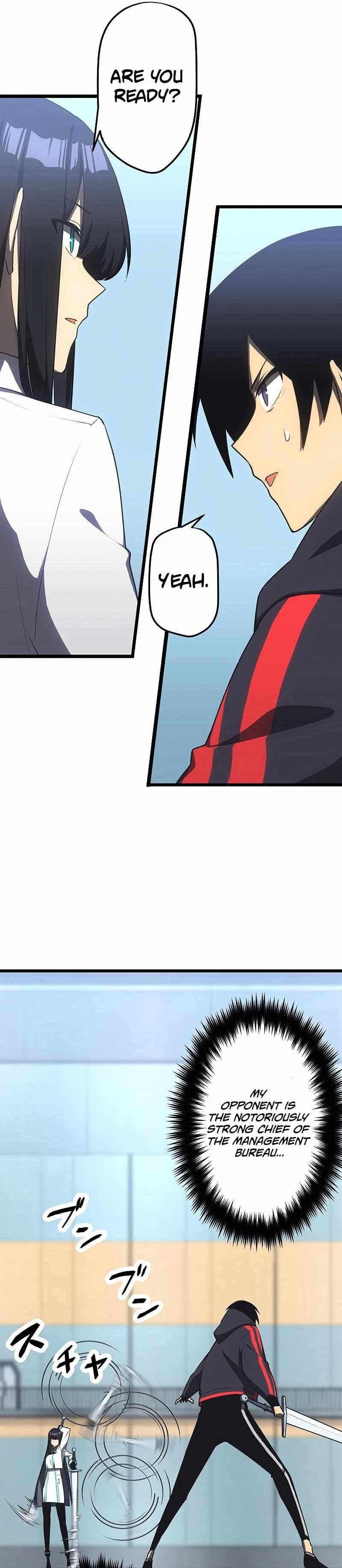 Page https://readmanhwaverse.com/images/death-penalty/chapter-14/18.jpg