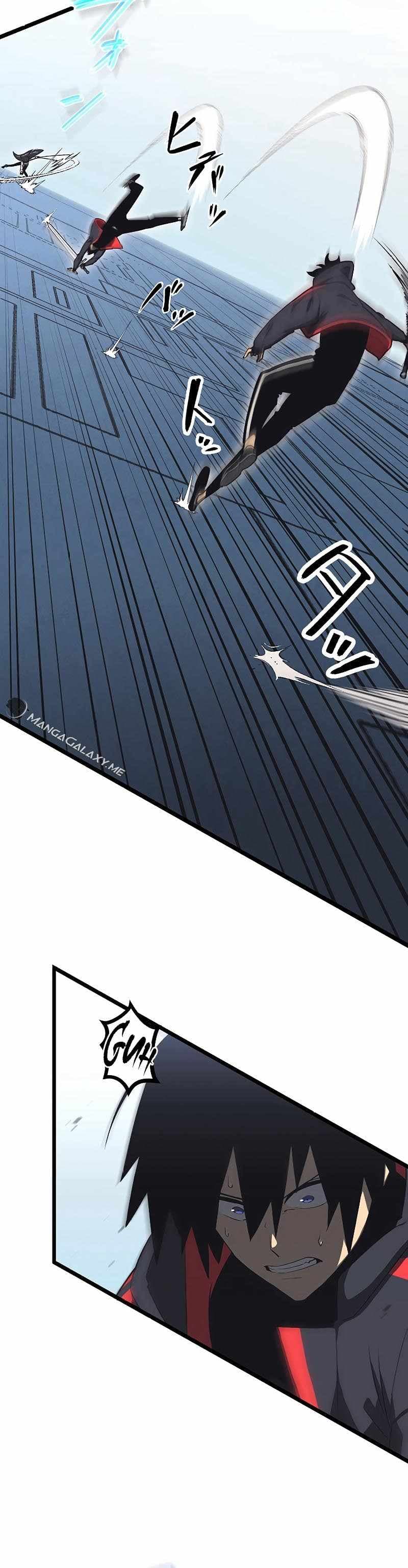 Page https://readmanhwaverse.com/images/death-penalty/chapter-14/22.jpg