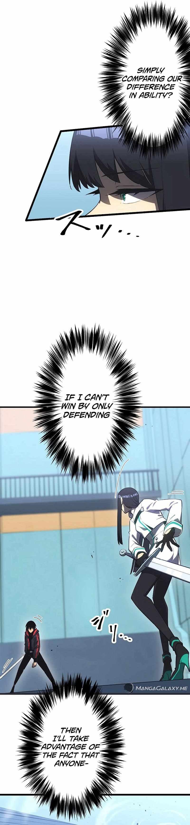 Page https://readmanhwaverse.com/images/death-penalty/chapter-14/26.jpg