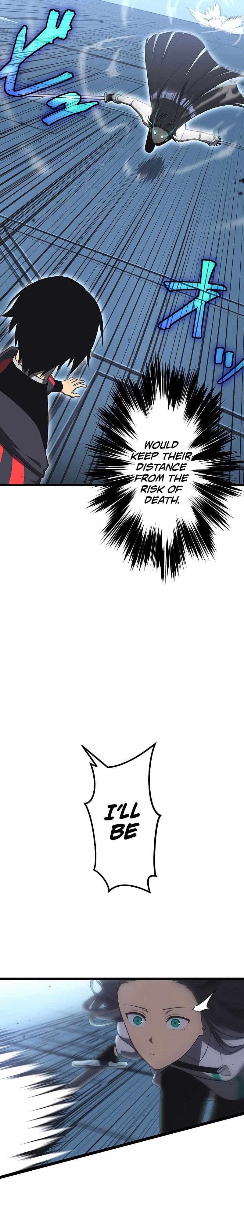 Page https://readmanhwaverse.com/images/death-penalty/chapter-14/27.jpg