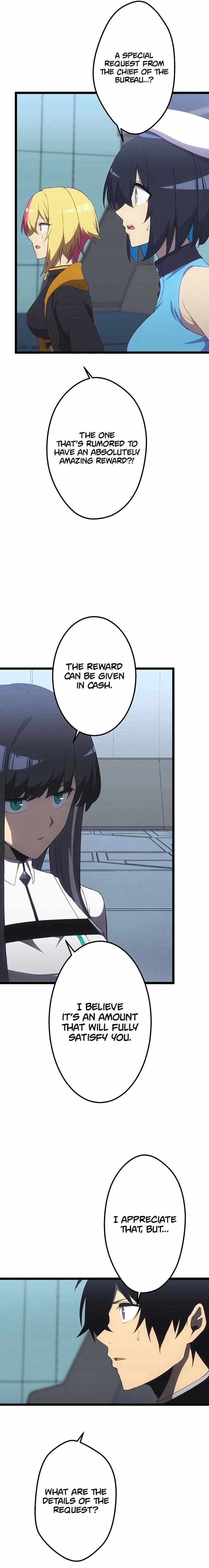 Page https://readmanhwaverse.com/images/death-penalty/chapter-15/21.jpg