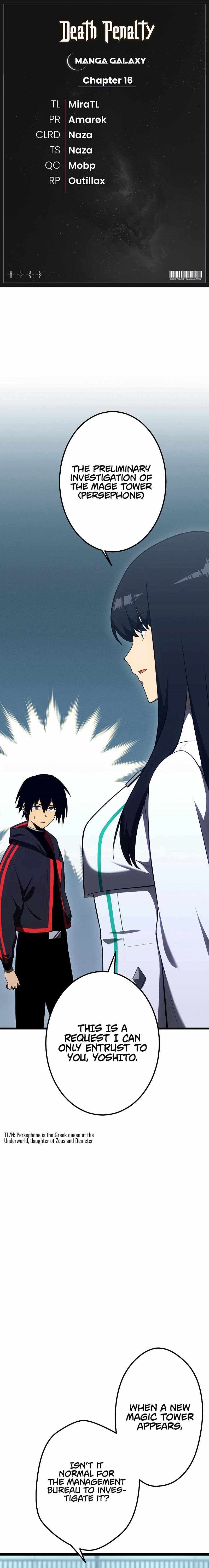 Page https://readmanhwaverse.com/images/death-penalty/chapter-16/01.jpg