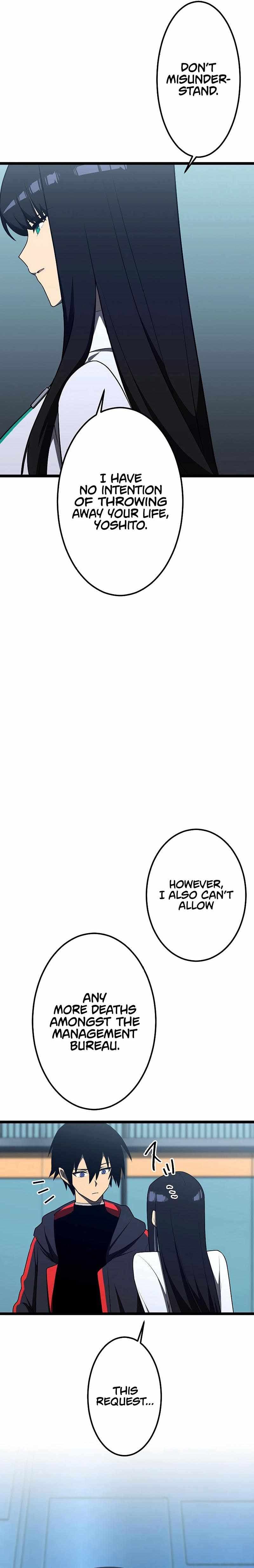 Page https://readmanhwaverse.com/images/death-penalty/chapter-16/09.jpg