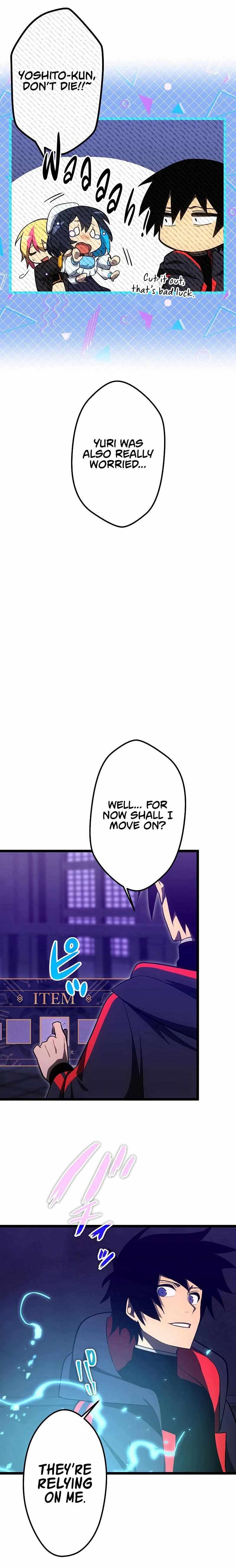 Page https://readmanhwaverse.com/images/death-penalty/chapter-16/13.jpg