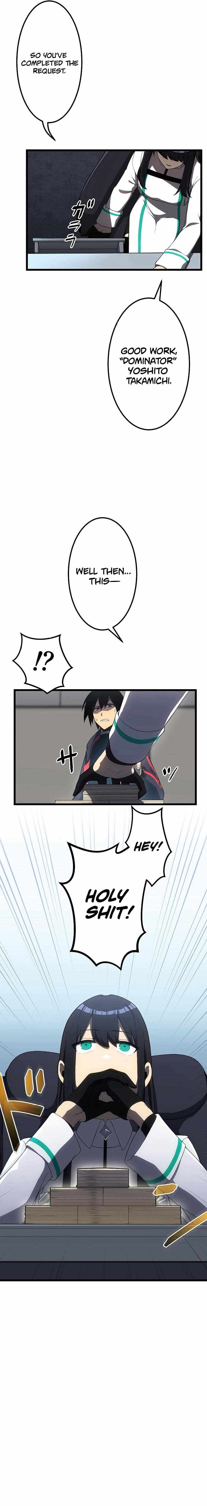 Page https://readmanhwaverse.com/images/death-penalty/chapter-18/07.jpg