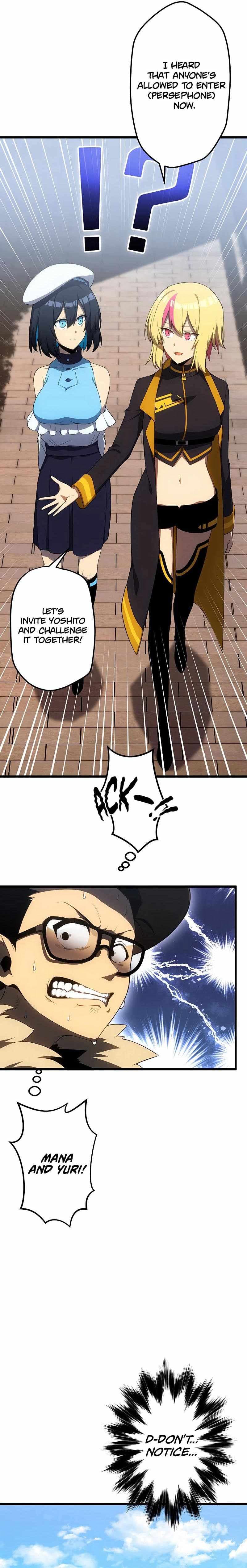 Page https://readmanhwaverse.com/images/death-penalty/chapter-18/12.jpg