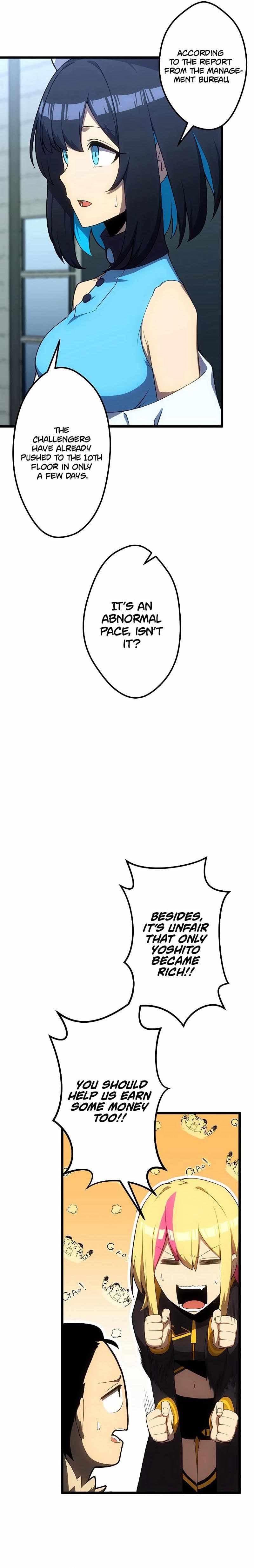 Page https://readmanhwaverse.com/images/death-penalty/chapter-18/17.jpg