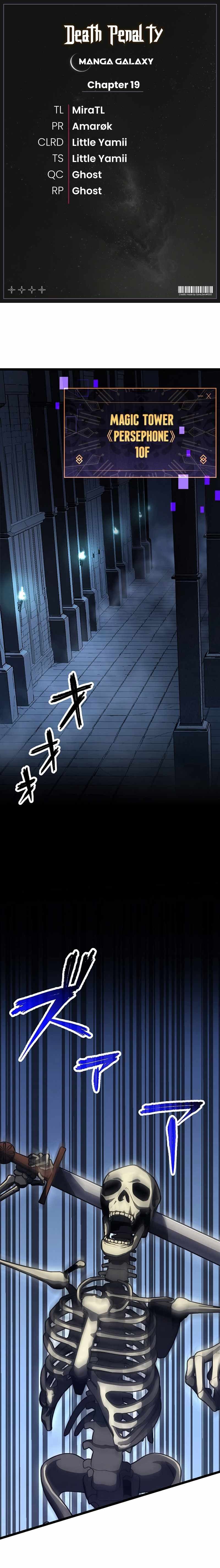 Page https://readmanhwaverse.com/images/death-penalty/chapter-19/01.jpg