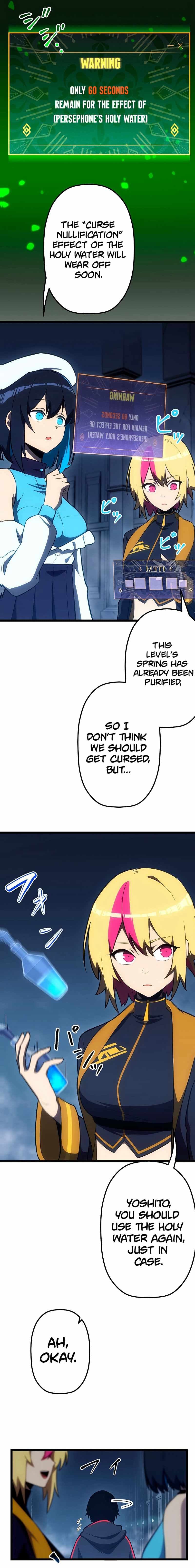 Page https://readmanhwaverse.com/images/death-penalty/chapter-19/05.jpg