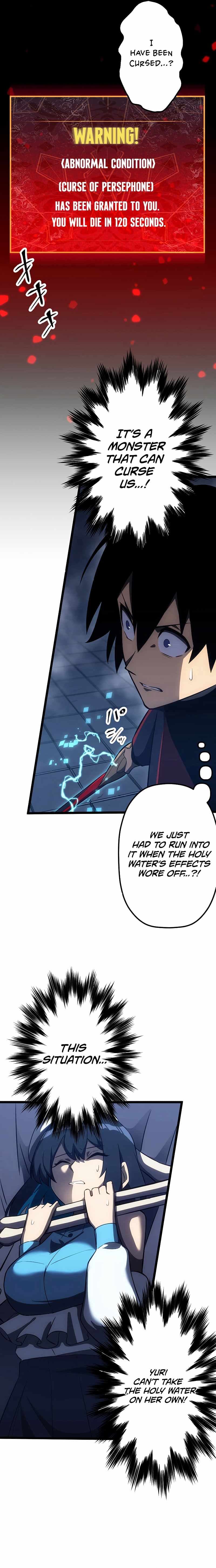 Page https://readmanhwaverse.com/images/death-penalty/chapter-19/11.jpg