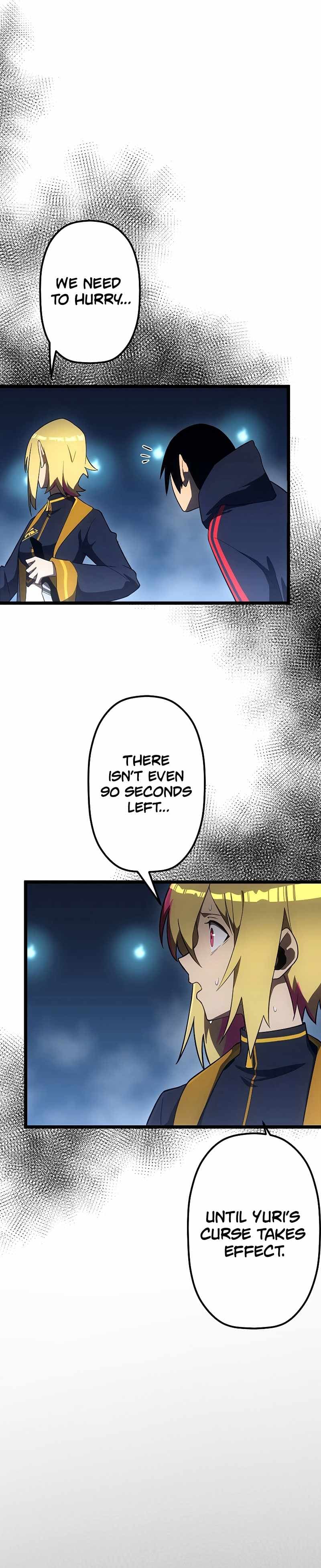 Page https://readmanhwaverse.com/images/death-penalty/chapter-19/19.jpg
