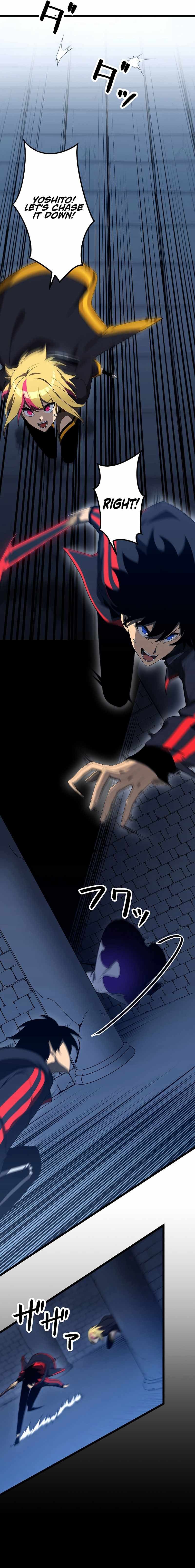 Page https://readmanhwaverse.com/images/death-penalty/chapter-20/04.jpg