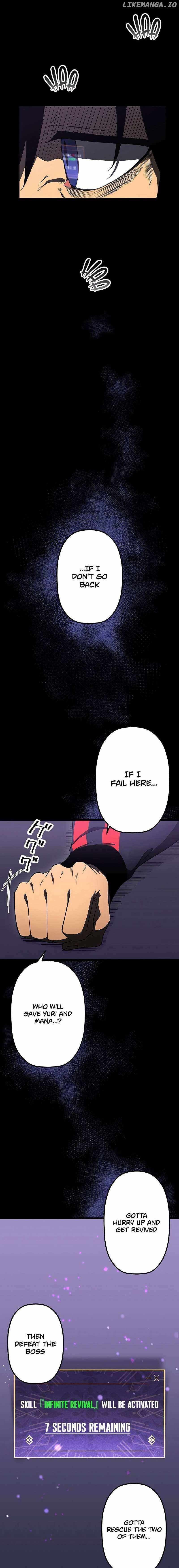 Page https://readmanhwaverse.com/images/death-penalty/chapter-24/04.jpg