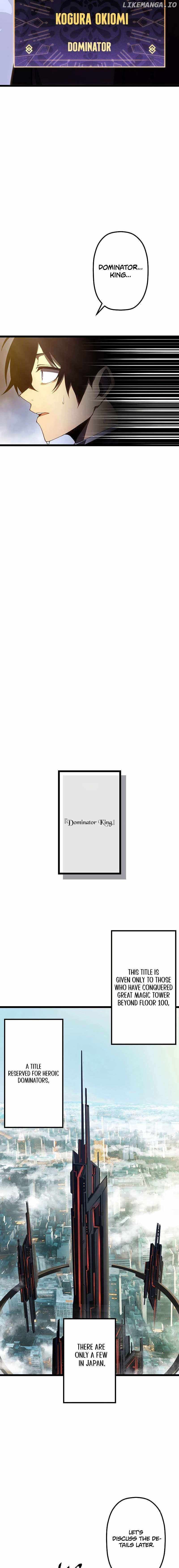 Page https://readmanhwaverse.com/images/death-penalty/chapter-24/15.jpg